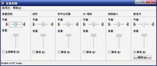 whatsapp網頁版 群發會封嗎 為什麽我的whatsapp頭像總是消失 whatsapp網頁版 群發會封嗎 為什麽我的whatsapp頭像總是消失
