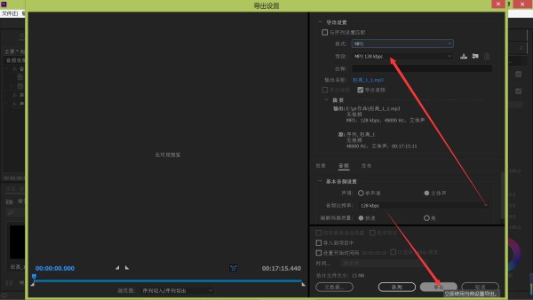 whatsapp怎么下载视频或者图片 whatsapp windows怎麽下載 whatsapp怎么下载视频或者图片 whatsapp windows怎麽下載
