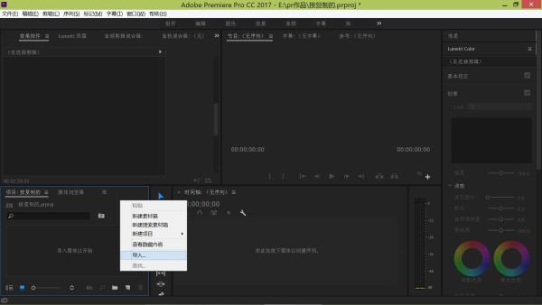 whatsapp怎么下载视频或者图片 whatsapp windows怎麽下載 whatsapp怎么下载视频或者图片 whatsapp windows怎麽下載