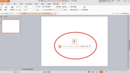 whatsapp聊天安卓移到蘋果 whatsapp网页版手机验证不了 whatsapp聊天安卓移到蘋果 whatsapp网页版手机验证不了