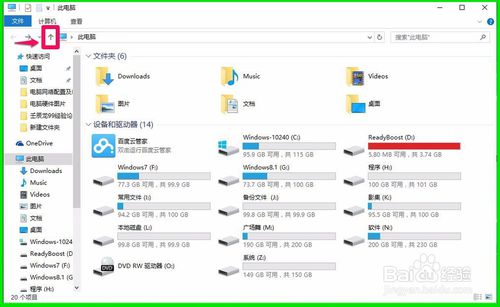 whatsapp网页版使用 whatsapp聊天记录 whatsapp网页版使用 whatsapp聊天记录