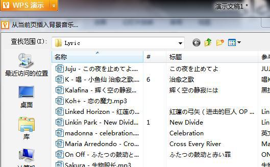 安卓安裝whatsapp前要登陸 whatsapp群发破解版 安卓安裝whatsapp前要登陸 whatsapp群发破解版