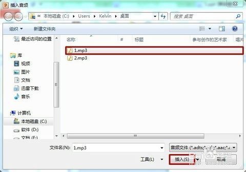 whatsapp网页版扫描登入 whatsapp怎么换手机号登录 whatsapp网页版扫描登入 whatsapp怎么换手机号登录