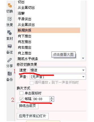 whatsapp网页版扫描登入 whatsapp怎么换手机号登录 whatsapp网页版扫描登入 whatsapp怎么换手机号登录