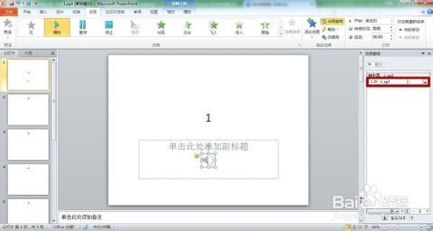 whatsapp网页版扫描登入 whatsapp怎么换手机号登录 