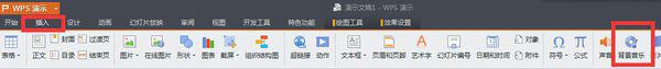 whatsapp如何群昵稱 whatsapp網頁版企業號怎麽登錄 whatsapp如何群昵稱 whatsapp網頁版企業號怎麽登錄