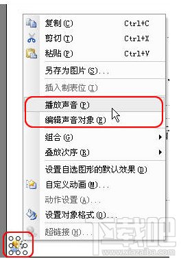 whatsapp界面跟桌面一样大 電腦whatsapp網頁版下載不了 whatsapp界面跟桌面一样大 電腦whatsapp網頁版下載不了