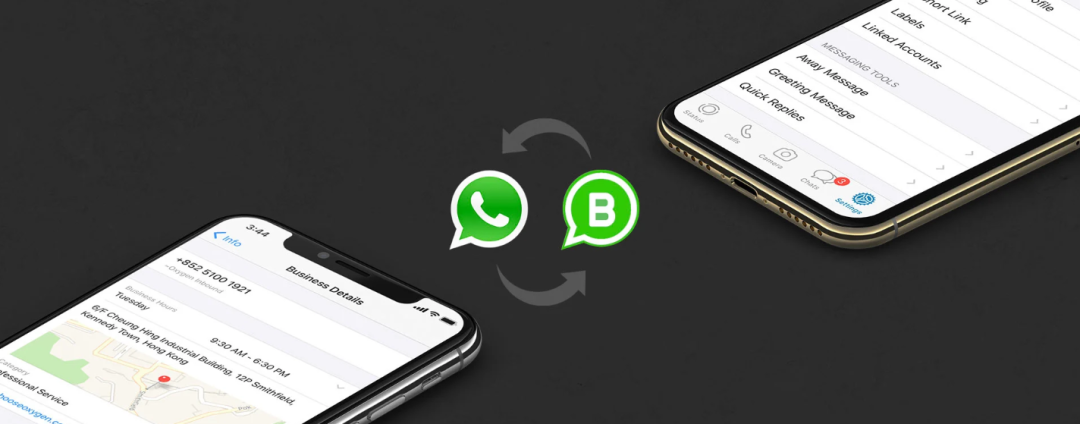 whatsapp pc軟件 whatsapp pc軟件