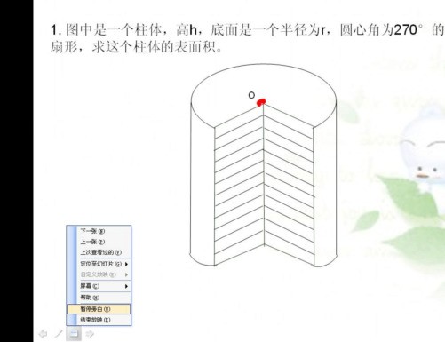 whatsapp網頁版 V5官方版 whatsapp网页版桌面 whatsapp網頁版 V5官方版 whatsapp网页版桌面