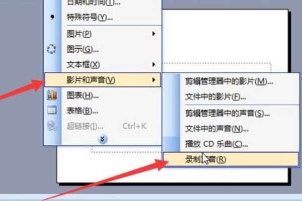whatsapp網頁版 V5官方版 whatsapp网页版桌面 whatsapp網頁版 V5官方版 whatsapp网页版桌面