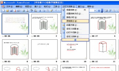whatsapp網頁版 V5官方版 whatsapp网页版桌面 whatsapp網頁版 V5官方版 whatsapp网页版桌面