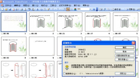 whatsapp網頁版 V5官方版 whatsapp网页版桌面 whatsapp網頁版 V5官方版 whatsapp网页版桌面