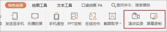 whatsapp怎么登入 whatsapp记录备份工具 whatsapp怎么登入 whatsapp记录备份工具