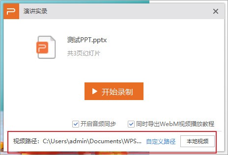 whatsapp怎么登入 whatsapp记录备份工具 whatsapp怎么登入 whatsapp记录备份工具