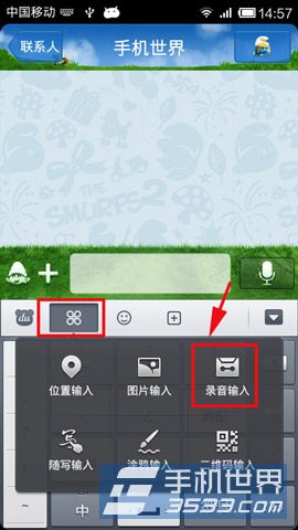 whatsapp只显示一个勾 whatsapp切换用户登录 whatsapp只显示一个勾 whatsapp切换用户登录