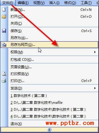 whatsapp 群聊 能看到之前的聊天嗎 whatsapp网页版群发助手怎么用 whatsapp 群聊 能看到之前的聊天嗎 whatsapp网页版群发助手怎么用