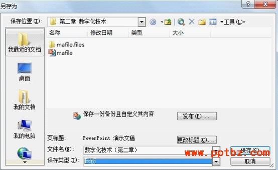 whatsapp 群聊 能看到之前的聊天嗎 whatsapp网页版群发助手怎么用 whatsapp 群聊 能看到之前的聊天嗎 whatsapp网页版群发助手怎么用