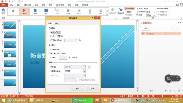 whatsapp網頁版怎麽聊天發消息 whatsapp网页版电子邮箱注册 