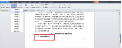 whatsapp添加国际好友 2025永久免費的看電視軟件 whatsapp添加国际好友 2025永久免費的看電視軟件