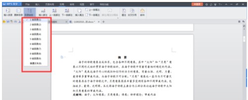 whatsapp添加国际好友 2025永久免費的看電視軟件 whatsapp添加国际好友 2025永久免費的看電視軟件