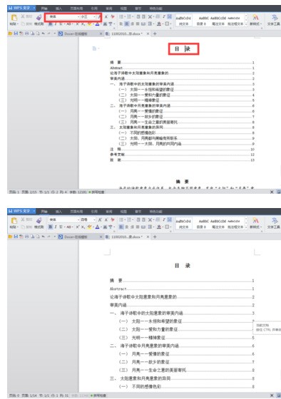 whatsapp添加国际好友 2025永久免費的看電視軟件 whatsapp添加国际好友 2025永久免費的看電視軟件