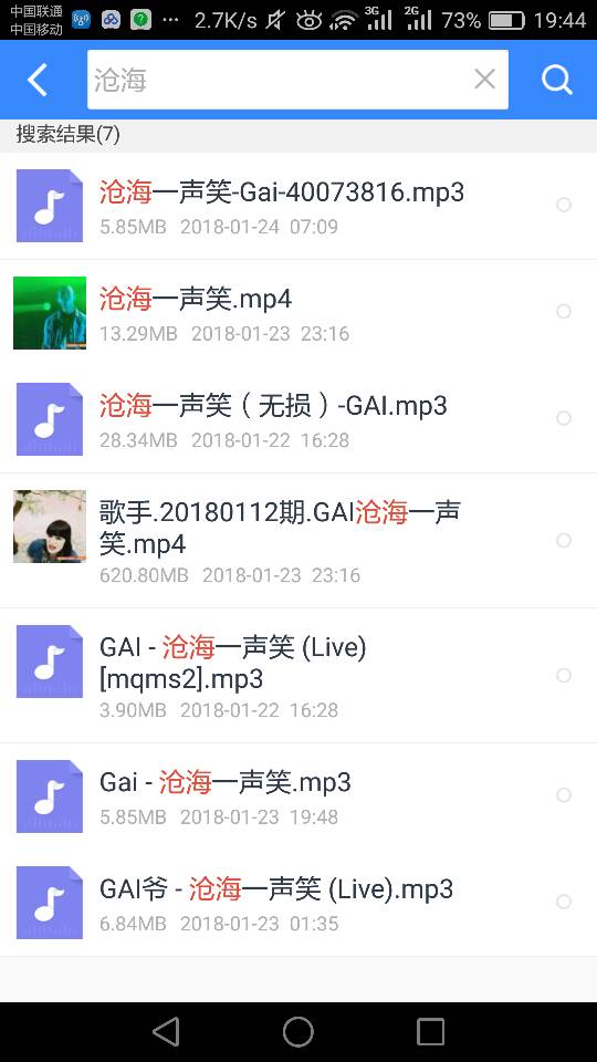 whatsapp官方网页版下载 whatsapp免费吗 