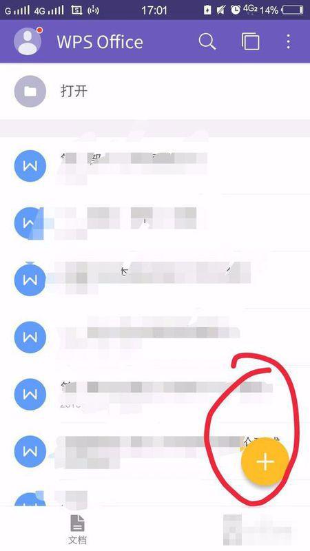 whatsapp對方發來怎麽樣翻譯 whatsapp网页版中文版下载安装 whatsapp對方發來怎麽樣翻譯 whatsapp网页版中文版下载安装