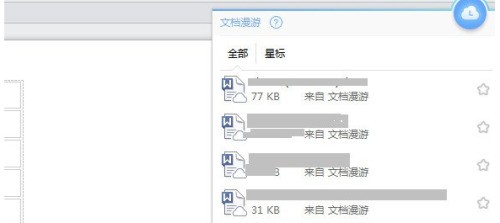 whatsapp對方發來怎麽樣翻譯 whatsapp网页版中文版下载安装 whatsapp對方發來怎麽樣翻譯 whatsapp网页版中文版下载安装