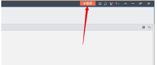 whatsapp對方發來怎麽樣翻譯 whatsapp网页版中文版下载安装 whatsapp對方發來怎麽樣翻譯 whatsapp网页版中文版下载安装