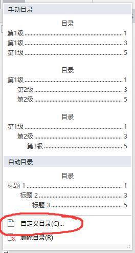 whatsapp网页版安卓官网下载 whatsapp官網免費下載 whatsapp网页版安卓官网下载 whatsapp官網免費下載