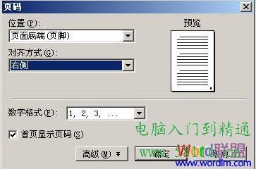 whatsapp的翻译 whatsapp网页版用户筛选 whatsapp的翻译 whatsapp网页版用户筛选