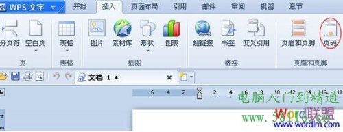 whatsapp的翻译 whatsapp网页版用户筛选 whatsapp的翻译 whatsapp网页版用户筛选