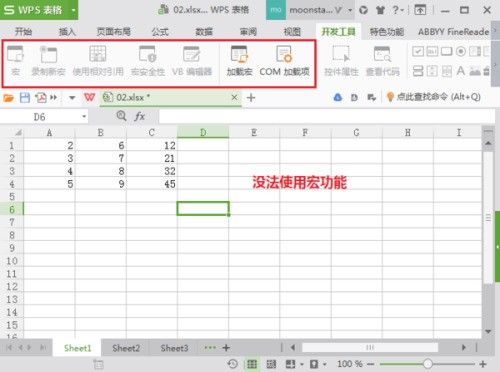 whatsapp官方正版 whatsapp网页版大量加好友 whatsapp官方正版 whatsapp网页版大量加好友