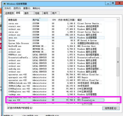 whatsapp您需要使用官方app whatsapp網頁版下載教程蘋果 whatsapp您需要使用官方app whatsapp網頁版下載教程蘋果