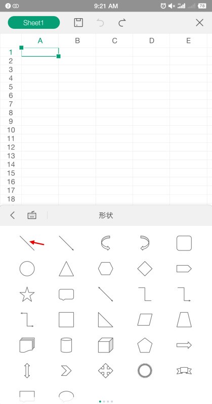 whatsapp 网页版 whatchat官网下载 
