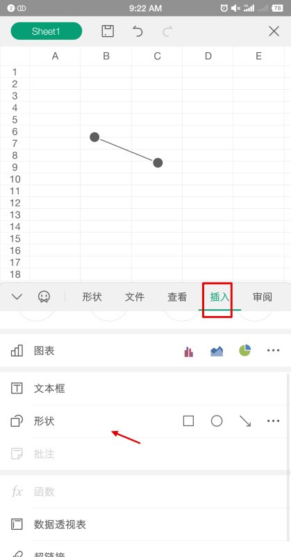 whatsapp 网页版 whatchat官网下载 
