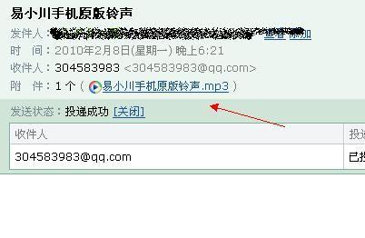 whatsapp网页版登录好友没了 whatsapp手机号码无法接收验证码 