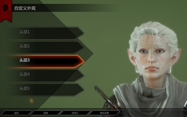 whatsapp聊天工具下载 whatsapp网页版建群防封黑科技 