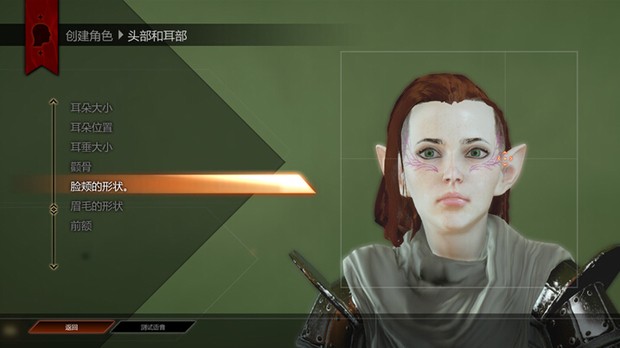 whatsapp聊天工具下载 whatsapp网页版建群防封黑科技 