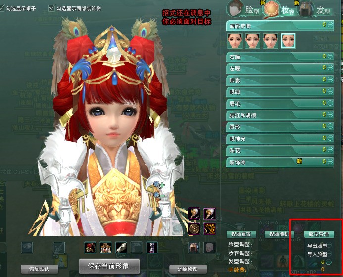 whatsapp怎么加国外好友 whatsapp添加附近人 