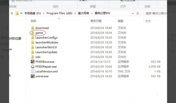 whatsapp怎么加国外好友 whatsapp添加附近人 