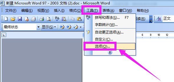 whatsapp的聊天记录可以作为证据吗 whatsapp 登陆不了怎么办 