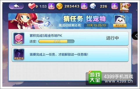whatsapp下载后怎么打开 whatsapp已读和最后上线时间 whatsapp下载后怎么打开 whatsapp已读和最后上线时间