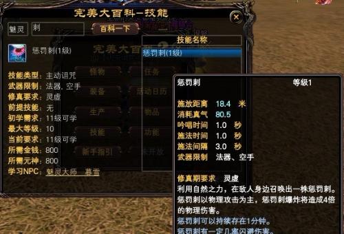 国内怎么登陆facebook whatsapp官网下载安装最新版本 