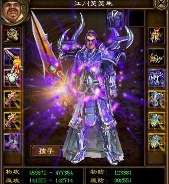 whatsapp不封群组的绝招 whatsapp怎么添加附近的人 