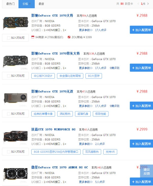 whatsapp网页版数据迁移官网 whatsapp网页版电脑最新下载 