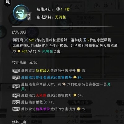 whatsapp手机版本下载 whatsapp网页版官方下载iOS whatsapp手机版本下载 whatsapp网页版官方下载iOS