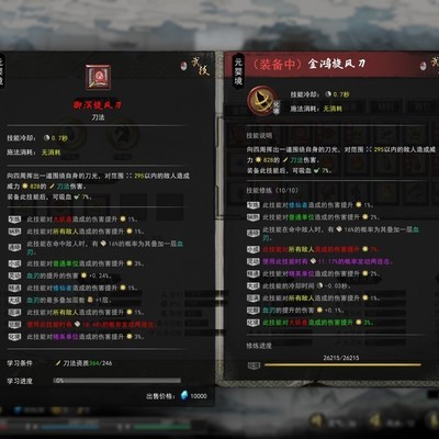 whatsapp网页版养号周期 whatsapp网页版聊天对话视频 