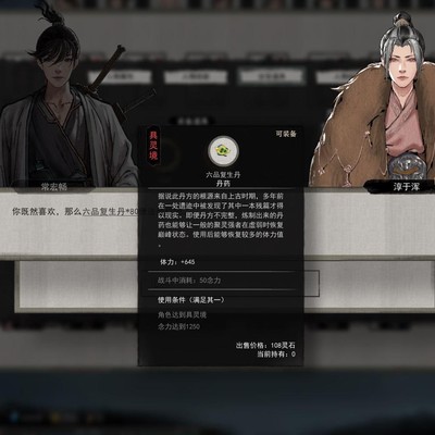 whatsapp更新版本下载 whatsapp网页版电脑版怎么加人 