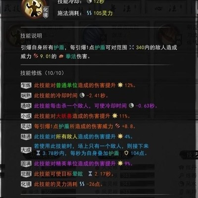 whatsapp聊天记录在哪个文件夹 whatsapp扫码添加好友教程 whatsapp聊天记录在哪个文件夹 whatsapp扫码添加好友教程